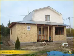 Пристройка ванны к деревянному дому фото