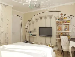 Yataq Otağının Fotoşəkilində Nişanları Necə Asmaq Olar