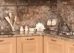 DSP Önlüklü Mətbəxin Fotoşəkili