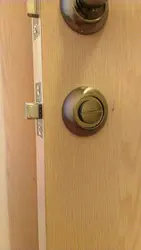 Bathroom door handle photo