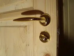 Bathroom door handle photo