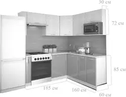 Kitchen 1500 by 1500 corner photo