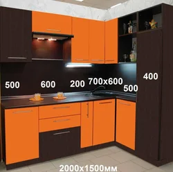 Mətbəx 1500 1500 künc şəkli