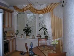 Oshxona uchun assimetrik pardalar barcha fotosuratlar
