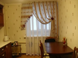 Asymmetrical curtains for the kitchen all photos