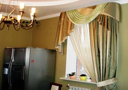 Asymmetrical curtains for the kitchen all photos