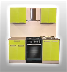 Photo of inexpensive kitchen up to 1 2