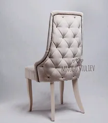 Mətbəx Stullarının Şəkli