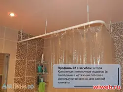 Як павесіць запавесы ў ваннай фота