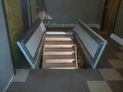 Ас үй фотосынан жертөлеге кіру