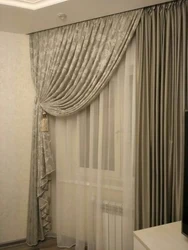 Tulle Бо Як Парда Дар Меҳмонхона Акс
