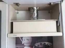 Катэгорыя 