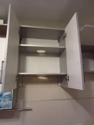 Mətbəx Şkafının Fotoşəkilində Başlıq Necə Qurulacaq