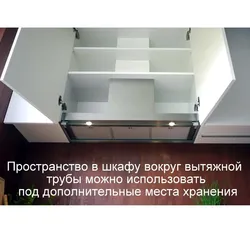 Як убудаваць выцяжку ў шафу кухні фота