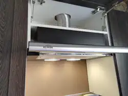 Ас үй шкафының фотосуретіне сорғышты қалай орнатуға болады