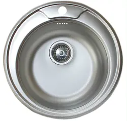 Kitchen sinks are round and no photo