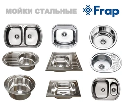Мойка для кухни нержавейка фото с размерами
