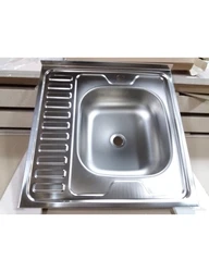 Stainless steel kitchen sink photo with dimensions
