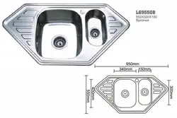 Small corner kitchen sinks photo dimensions