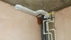 Категория Туалет