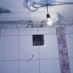 Санаттар 