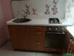 Столешницы Для Кухни Фото С Варочной Панелью