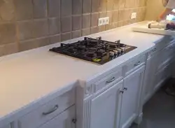 Mətbəx Tezgahları Plitə Ilə Şəkil