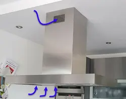 Ventilation in the kitchen with a gas stove photo