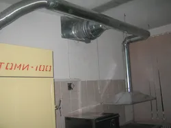 Вентиляция в кухне с газовой плитой фото