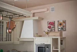 Ventilation in the kitchen with a gas stove photo
