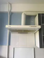 Вентыляцыя Ў Кухні З Газавай Плітой Фота