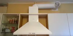 Вентилятсия дар ошхона бо фото плитаи газ