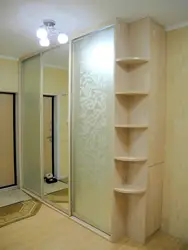 Koridor şkafı fotoşəkil ölçmək üçün hazırlanmışdır