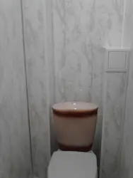 Bathtub made of marbled PVC panels photo