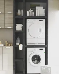 Washing machine case in the bathroom photo
