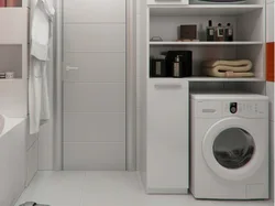 Hamam Fotosunda Paltaryuyan Maşın Qutusu