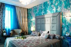 Шторы К Бирюзовым Обоям В Спальне Фото