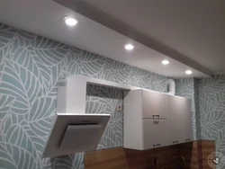 Suspended Ceilings Photo In The Kitchen With Pipes