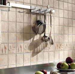 Mətbəx Üçün 10 X 10 Plitənin Şəkli