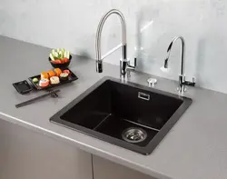 Змяшальнік Для Кухні Са Штучнага Каменя Фота