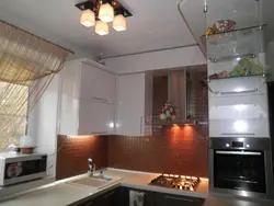 Kitchen lamps 6 sq m photo