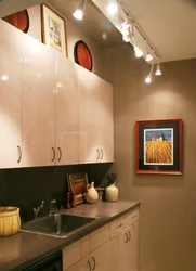Kitchen Lamps 6 Sq M Photo