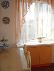 Шторы На Кухню Фото Холодильник У Окна