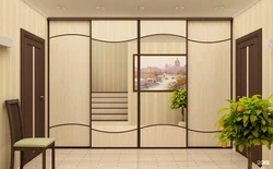 Photo Of A Wardrobe In The Hallway 3 Doors