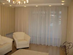 Curtains and tulle for the living room photo inexpensive