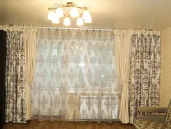 Шторы І Цюль Для Гасцінай Фота Нядорага