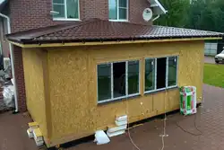 Extension To The House Toilet And Kitchen Photo