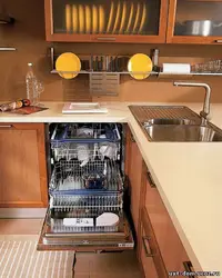 Ас үйдегі фотосуретте ыдыс жуғышты қалай орналастыру керек