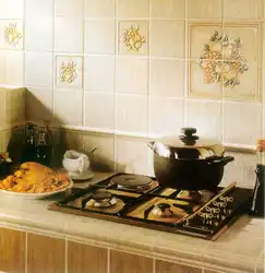 Плитка для кухни фото до и после