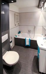 Dark or light bathroom floor photo
